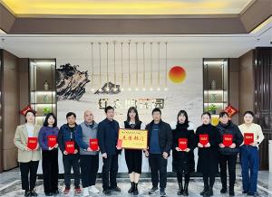 赤壁項目部“回首2022，筑夢2023”新春活動側(cè)記